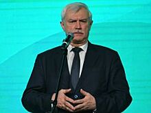 В Петербурге открыли инжиниринговый центр для создания новых компонентов лекарств