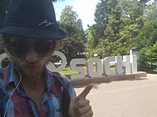 Захватчик банка в Москве оказался должником