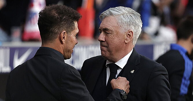 Карло Анчелотти: «Реал» хорошо начал сезон, «Атлетико» – похуже, но будет бороться до конца»