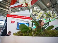 Влияние «углеродного налога» на столичный экспорт в страны Евросоюза обсудили в Москве