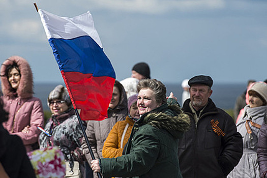 ВЦИОМ изучил ожидания россиян после выборов