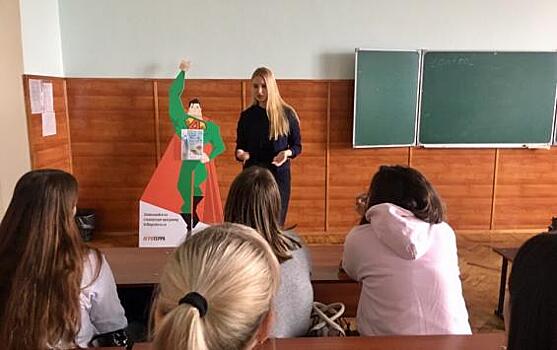 В Курской ГСХА учатся журналистике