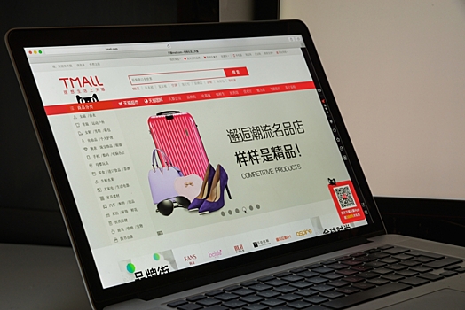 Alibaba пересмотрит медиастратегию