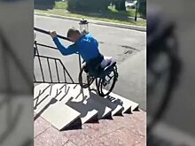 Прокуратура Чувашии начала проверку из-за видео с паралимпийцами, которые не смогли подняться в гостиницу по пандусу в Чебоксарах