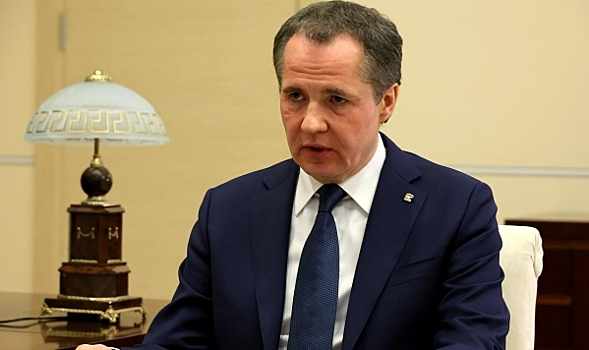 Под ракетный обстрел ВСУ попал глава Белгородской области Вячеслав Гладков