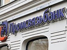 Нефть будет дорожать из-за санкций США