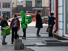 Фонд поддержки предпринимательства Татарстана в 2020 году выдаст льготных займов на 1,3 млрд рублей