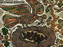 Русские крылатые выражения: какой в них скрыт смысл