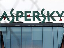 Обнаружен вирус, подписывающий жертв на платные сервисы