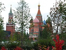 Главные события Москвы с 6 по 12 октября 2017 года