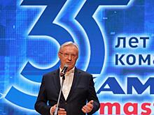 Команда «КАМАЗ-мастер» отметила юбилей