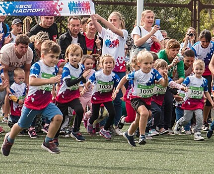 В Губкине прошли первые международные старты