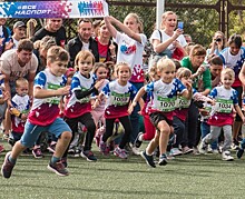 В Губкине прошли первые международные старты