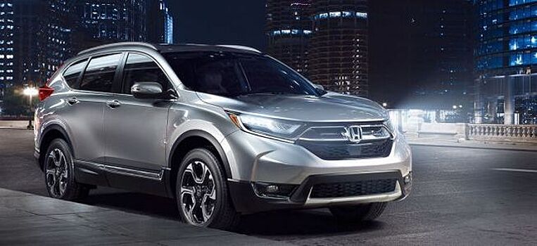 Новое поколение Honda CR-V добралось до РФ