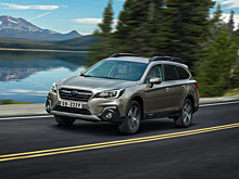 Названы цены на обновленный Subaru Outback для России