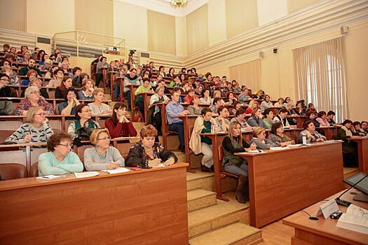 Семинар для учителей географии Подмосковья прошел в МГОУ