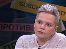 Юлия Савиновских призналась в трансгендерности