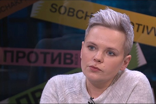 Юлия Савиновских призналась в трансгендерности