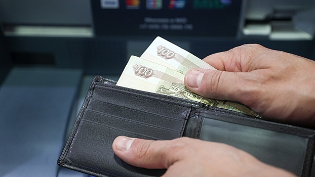 Центробанк продлил на полгода ограничение на переводы за рубеж