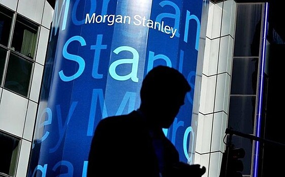 Morgan Stanley ожидает снижения процентной ставки ЦБ РФ на 0,5%