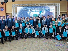 Премии Сахалинской области получила талантливая молодежь