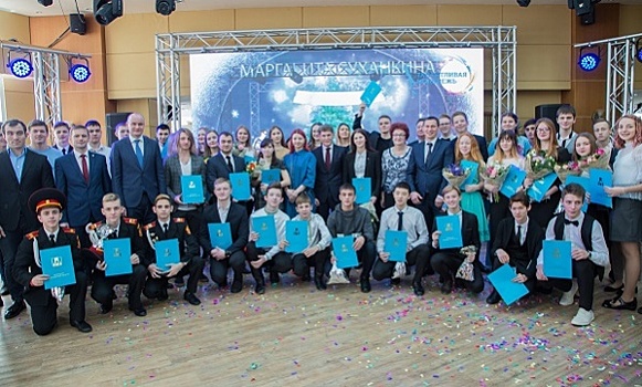 Премии Сахалинской области получила талантливая молодежь