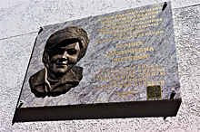 В память о "министре милосердия": в Самаре открыли мемориальную доску Галине Светкиной
