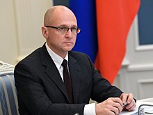 В России запущена программа обучения городских управленцев