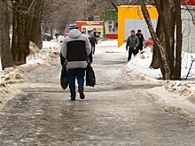 В Пензе перечислили самые частые травмы при падении на льду
