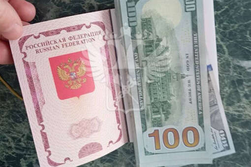 На псковской таможне задержали россиянина с $26 тыс.