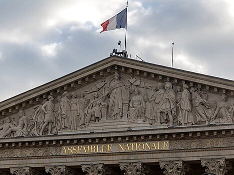 Во Франции огласили состав нового правительства