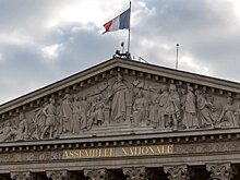 Во Франции огласили состав нового правительства