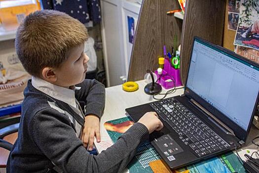 Ребенку из Екатеринбурга помогли новым ноутбуком для обучения