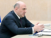Правительство России расширило границы ТОР "Хабаровск"