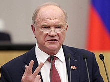 Зюганов назвал условие объединения КПРФ с эсерами