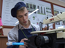 В Калининградской области прошла Олимпиада по профмастерству среди людей с ограниченными возможностями