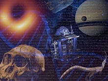 Будущее уже здесь