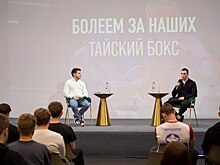 Валерий Карасёв провёл встречу с молодёжью в Доме народного единства