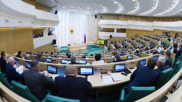 Заседание комиссии Совета Федерации по предотвращению вмешательства во внутренние дела России