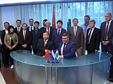 Дубна может начать сотрудничество с Китаем. Что будут развивать?