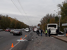 Ространснадзор назвал вероятную причину ДТП с двумя автобусами в Уфе