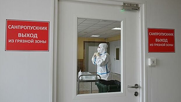 Отделения для лечения COVID-19 открыли в 28 московских стационарах
