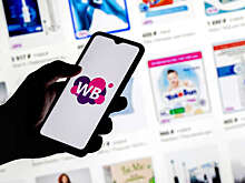 Wildberries запустит сервис для защиты покупателей и правообладателей от контрафакта