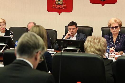 Внесены изменения в ПЗЗ Краснодара для заключения концессии по «Авроре»