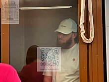 Суд арестовал обвиняемых по делу нападения на курьера в «Москве-Сити»