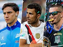 Трансферы РПЛ и Европы, лето-2025, слухи и переходы 24 июня: футбол, трансферы, Арсенал, Ливерпуль, Милан, Ювентус, Реал, Зенит