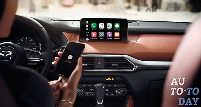 Mazda предлагает лучшее взаимодействие с Apple CarPlay и Android Auto