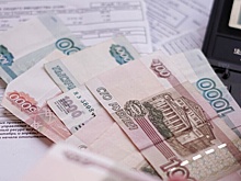 В Белгородской области плата за коммунальные услуги подорожает на 11%