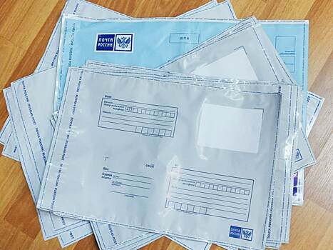 «Почта России» рассмотрит открытие нового отделения в Некрасовке