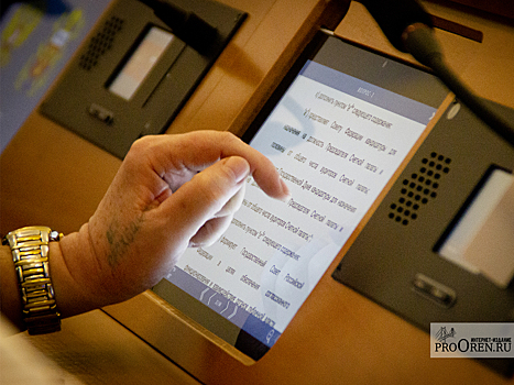 Центральная избирательная комиссия одобрила электронное голосование в Оренбуржье